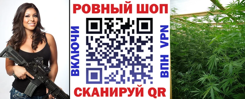 Купить наркотик Зверево Марихуана МЕФ COCAIN Codein Гашиш