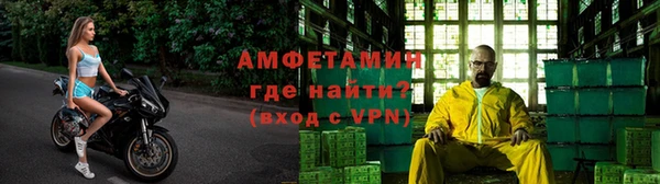 jwh Гусев