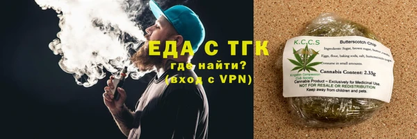 jwh Гусев