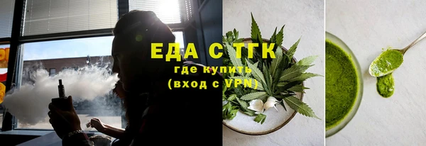 СК Горняк