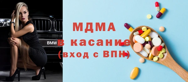 СК Горняк