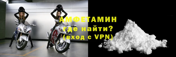 jwh Гусев