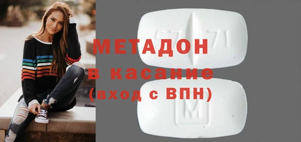 СК Горнозаводск
