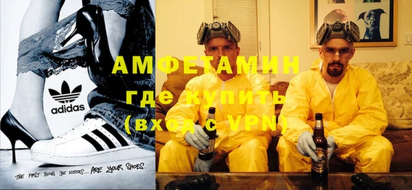 гашишное масло Вязники