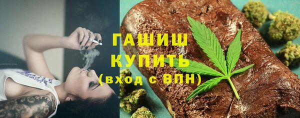 прущие крисы Гусь-Хрустальный