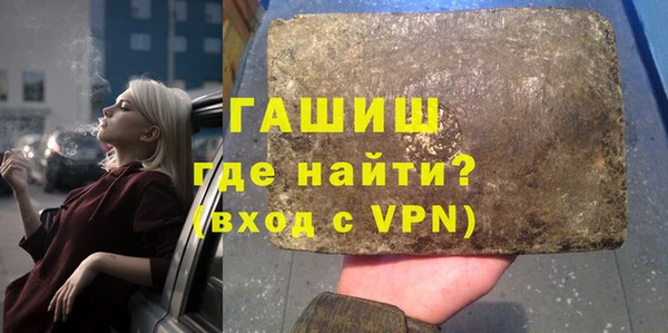 СК Горняк