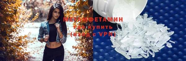 jwh Гусев
