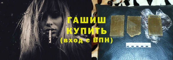 прущие крисы Гусь-Хрустальный