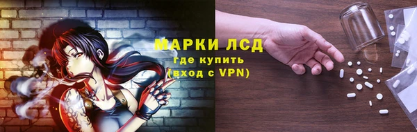 прущие крисы Гусь-Хрустальный