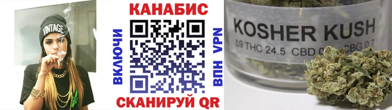 omg зеркало  Зверево  Бошки Шишки LSD WEED 